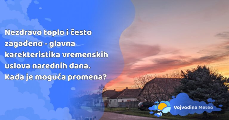 Najava za sam kraj 2023. i početak 2024. godine (Foto u pozadini: Vladimir Gubaš)