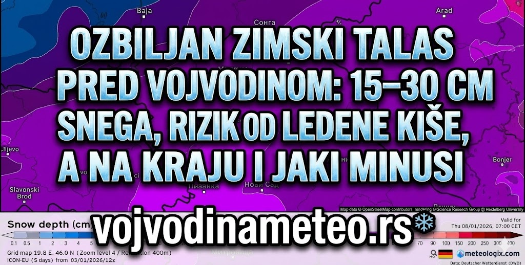 Ozbiljan zimski talas pred Vojvodinom: 15–30 cm snega, rizik od ledene kiše, a na kraju i jaki minusi